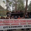 ΕΚΠΑ SERVER