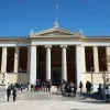 ΕΚΠΑ
