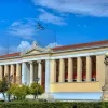 ΕΚΠΑ