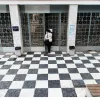 Πάντειος