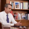 mitsotakis