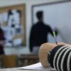 αξιολογηση