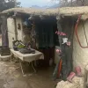κορινθία