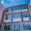 πρώτες βοήθειες