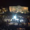 τρακτερ στο συνταγμα