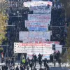 φοιτητεσ συλλαλητήριο