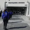 dikastiki_astinomia