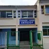empesos_gimnasio
