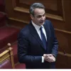 Κυριάκος Μητσοτάκης