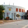 Πανεπιστήμιο Δυτικής Μακεδονίας