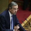 Σαμαράς
