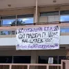 καλλιτεχνικο χολείο αθηνας