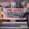 Σταμάτης Ζαχαρός