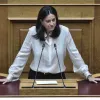 Κεραμέως