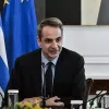 Κυριάκος Μητσοτάκης
