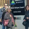 ερασμους