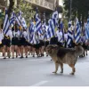 παρέλαση Θεσσαλονίκη