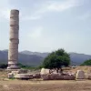 σαμος