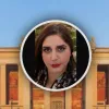 εκπα