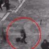 ερμου