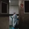 Γιατρός