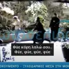 : Μοναχός σε κατάσταση αμόκ χτυπάει γυναίκα με ζωνάρι
