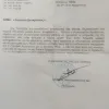zitoyntai_dieykriniseis