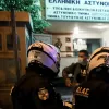 ΑΣΤΥΝΟΜΙΑ