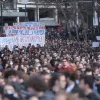 ΚΙΝΗΤΟΠΟΙΗΣΗ