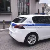 αστυνομία