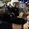 ματ