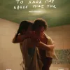 απθ