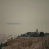 athina afrikaniki skoni