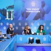 οοσα δελφοι