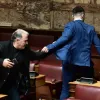 βουλη