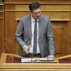 καλαματιανός