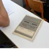 πανελληνιες 2024