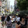 ΕΡΜΟΥ