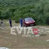 Οικογένεια εγκλωβίστηκε σε ρεματιά