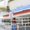 νοσοκομειο διδυμοτειχο