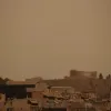 Αφρικανική σκόνη