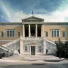 ΕΜΠΟΛΥΤ