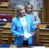 Ζ Μακρή