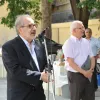 παπαδοπουλος