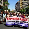 πειραιας