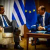 ekloges