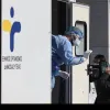 rapid test eody