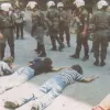 ΑΣΕΠ 1998