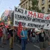 Μ-Λ ΚΚΕ