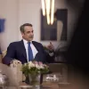 mitsotakis